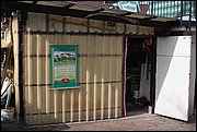 IMG_6027.JPG
